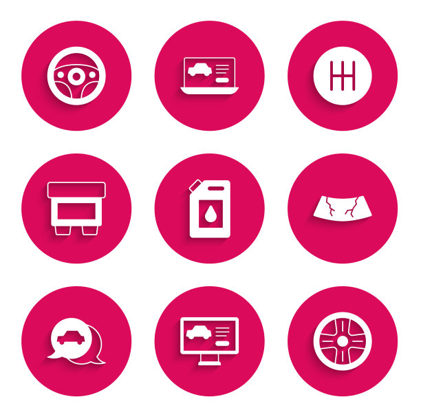 设置汽缸机油诊断条件图片下载