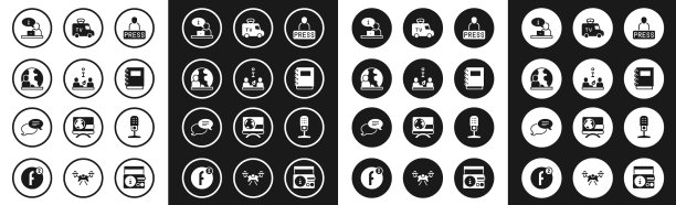 设置记者新闻采访世界电视台图片下载