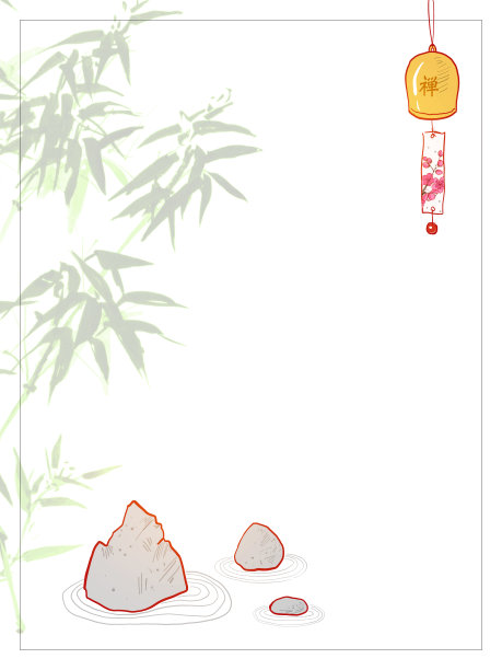 禅意花园组成。岩石、竹树、银铃与樱花。图片下载