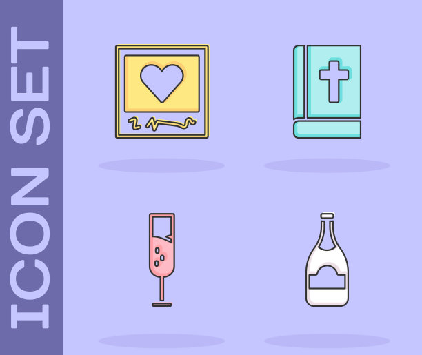 设置香槟酒相框和心形图案图片下载