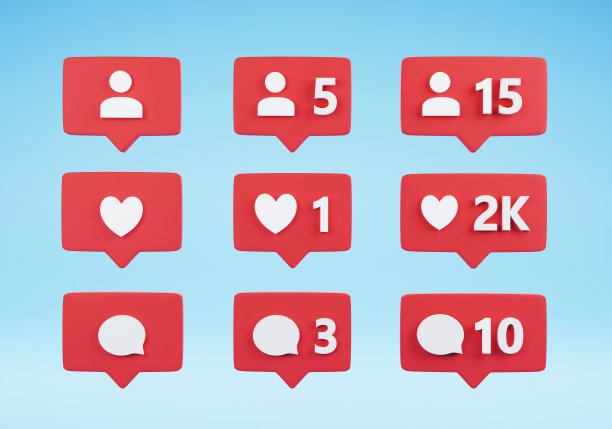 社交媒体通知平面图标设置。喜欢、评论和关注按钮。3d渲染社交媒体图标。图片下载