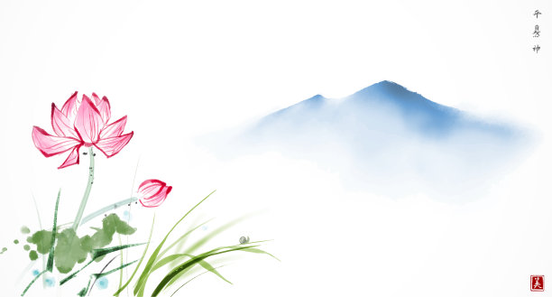 风景与荷花和雾蓝山。传统东方水墨画梅花、梅花、梅花。象形文字-精神，自然，和平，美丽图片下载