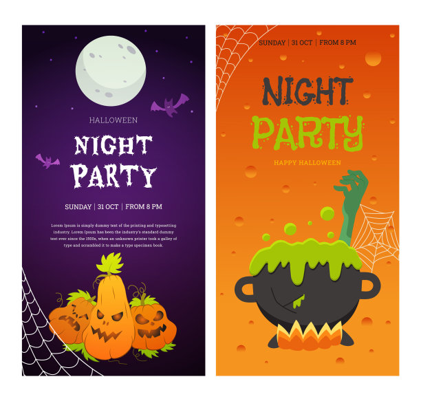 向量主题为万圣节假期的垂直横幅集图片下载