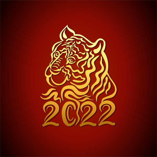 中国虎金标志图片下载