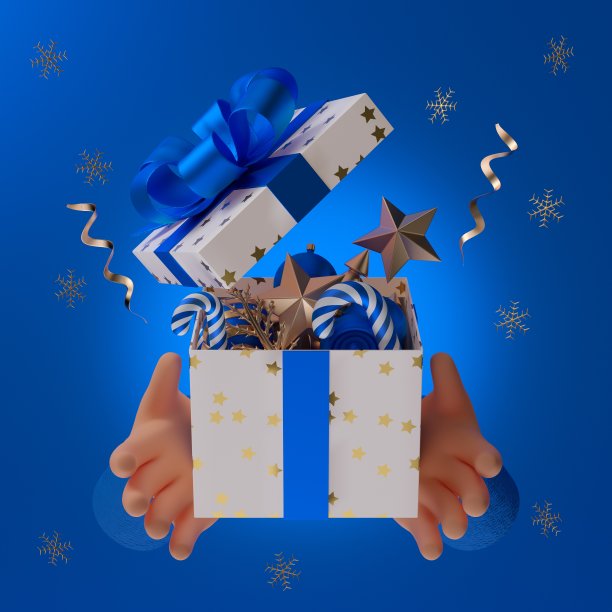 手给予圣诞礼物盒与圣诞球3d渲染图片下载