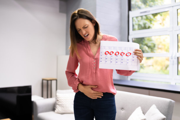 女性月经和经前综合症痛经图片下载