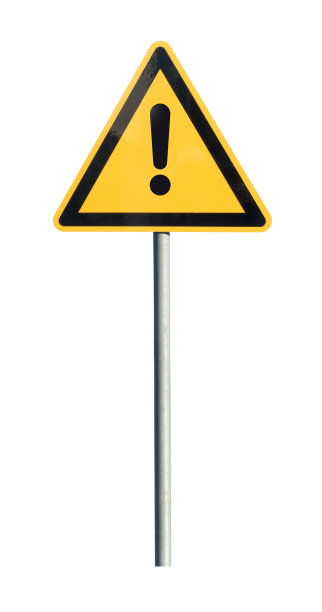 白色背景上的黄色感叹号图片下载