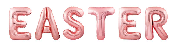 复活节字由玫瑰金充气氦气球孤立在白色背景图片下载