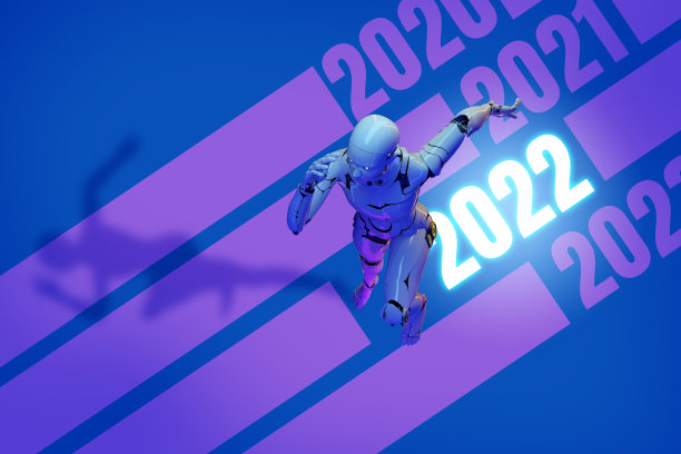 2022年新年跑3D人形机器人AI人工智能产业自动化数字技术概念图片下载