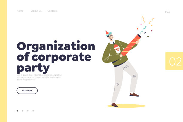 组织公司晚会登陆页与男子手持爆竹在新年庆祝活动图片下载