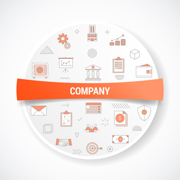 公司经营理念以圆形或圆形为图标概念图片下载