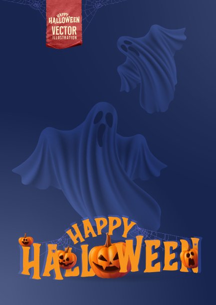 矢量插图。万圣节快乐设计模板。图片下载
