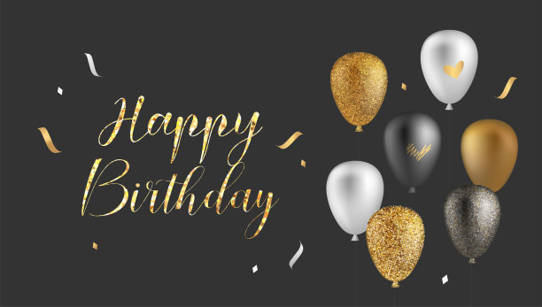 优雅的问候庆祝现实的气球。“r”nHappy生日贺卡。图片下载