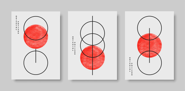 日本背景模板。东方波模式。为卡片，封面，墙壁艺术海报或小册子设计的模板。图片下载