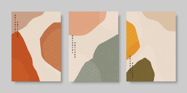 抽象背景与传统的日本图案。抽象的流体的形状。为卡片，小册子或封面设计的矢量模板。图片下载