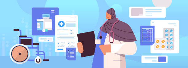 阿拉伯医生穿着制服，拿着写字板医药保健概念女医院工作人员，带着听诊器图片下载