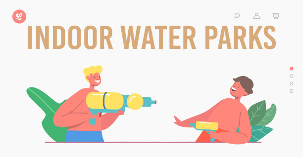 室内水上乐园登陆页面模板。快乐男孩夏季游戏，孩子们玩，在水上公园用水枪射击图片下载