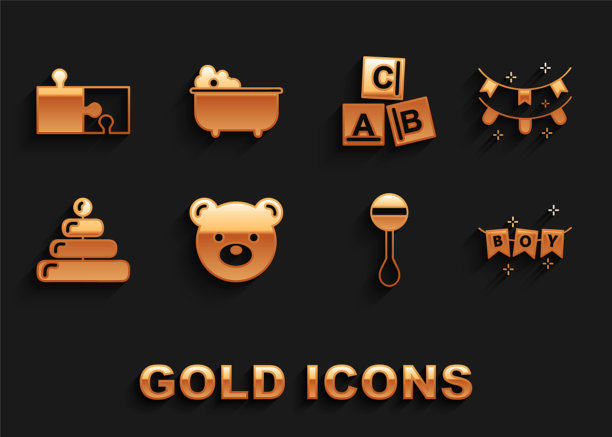 设置泰迪熊毛绒玩具，嘉年华花环与旗帜，拨铃婴儿，金字塔，ABC块，拼图和婴儿浴缸图标。向量图片下载