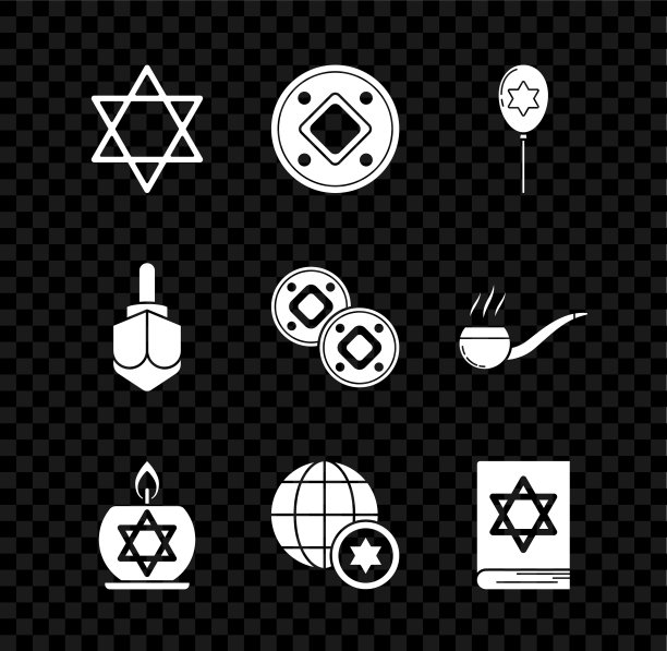 Set Star of David, Jewish coin, Balloons with ribbon with Star David, Burning candle candle烛台，World Globe Israel, torah book, Hanukkah dreidel and icon。向量图片下载