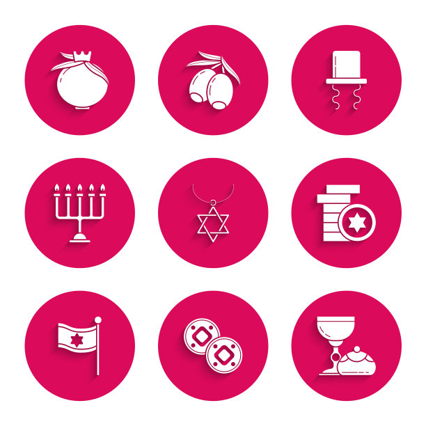 项链上的大卫之星，犹太硬币，高脚杯和光明节，以色列国旗，光明节烛台，东正教犹太帽子与侧边锁和石榴图标。向量图片下载
