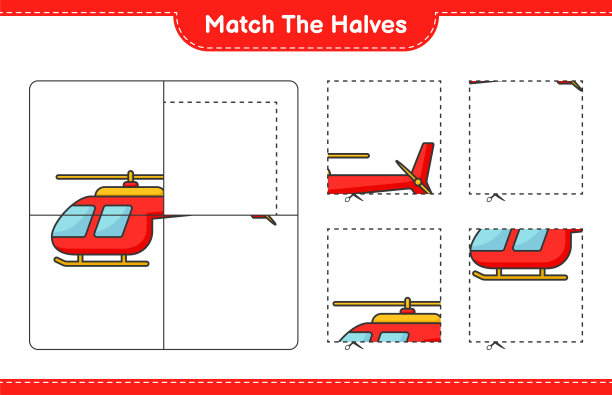 匹配的部分。匹配直升机的一半。教育儿童游戏，可打印的工作表，矢量插图图片下载