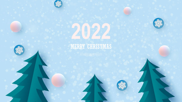 圣诞贺卡上有圣诞树、雪球和雪花。向量素材图片