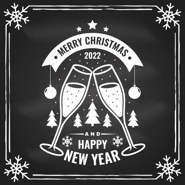 圣诞快乐和2022年新年邮票，贴纸集香槟和圣诞树，球，雪花。黑板上的向量。设计为圣诞节，新年的象征在复古风格。图片下载