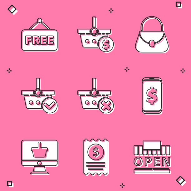 设置价格标签与文本免费购物篮和图片下载