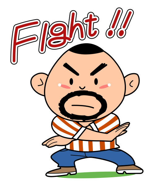 摔跤-比赛开始图片下载