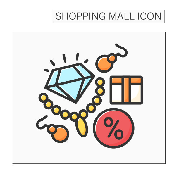 珠宝店颜色图标图片下载