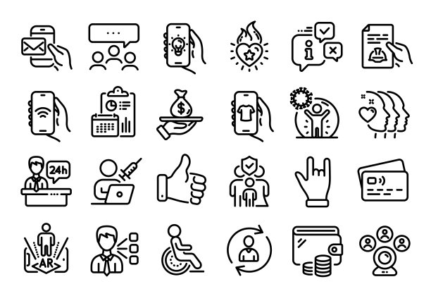 增强现实向量集，接种预约和视频会议线路图标集。向量图片下载