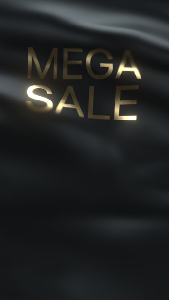 大减价背景图案图片下载