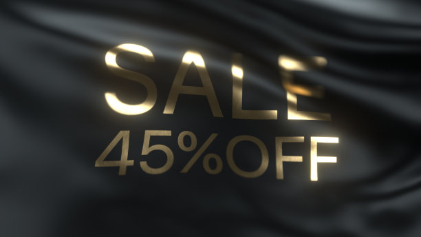 背景图案减价45%图片下载