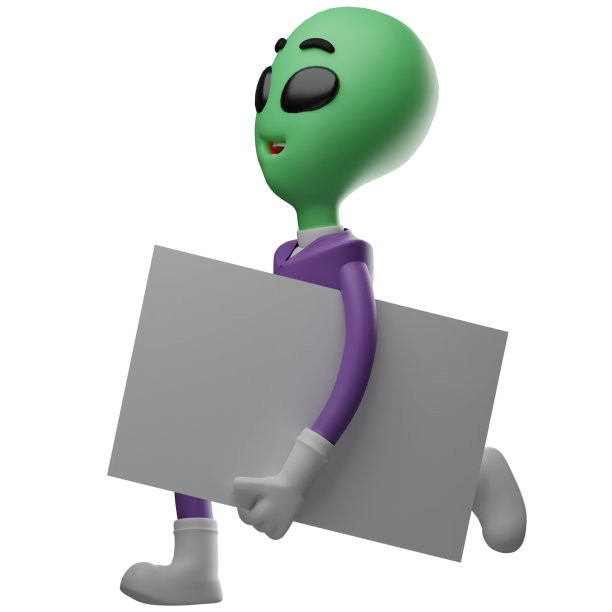 3D异形动画显示空白的白纸图片下载