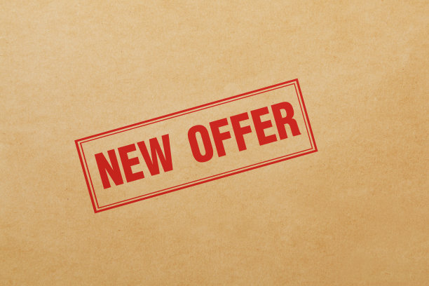 再生纸邮票图片下载