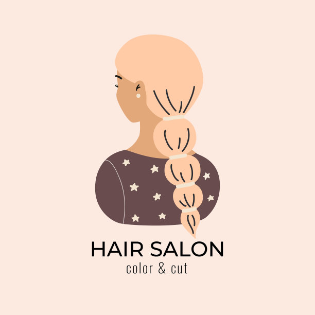 发型优雅的年轻女子。图片下载