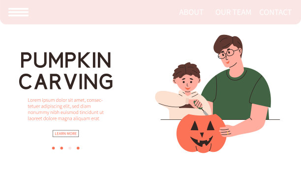 父亲与儿子雕刻南瓜，登陆或网页模板-平面矢量插图。图片下载