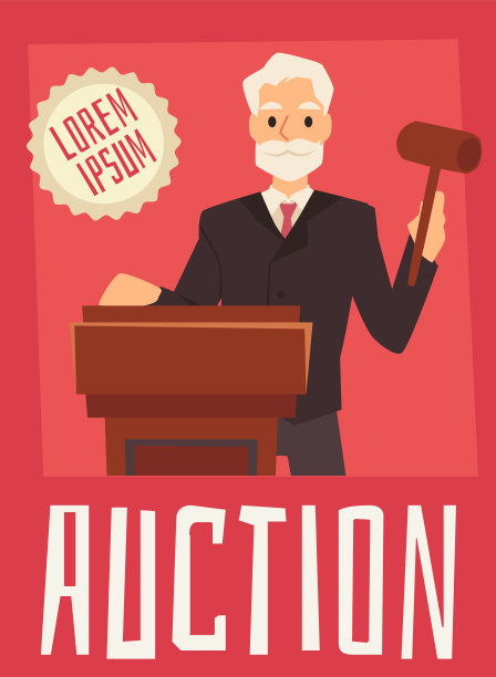 拍卖横幅或海报模板与拍卖师，平面矢量插图。图片下载