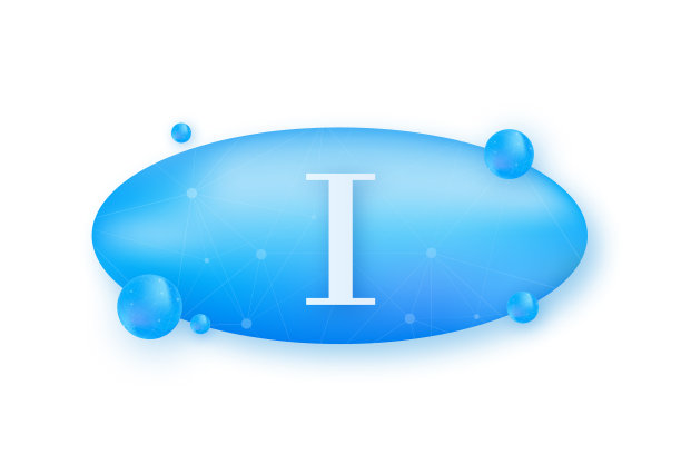 矿物碘蓝色闪亮药丸胶囊图标图片下载