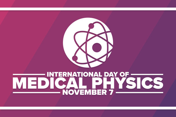 国际医学物理学日。11月7日。节日的概念。模板背景，旗帜，卡片，海报与文字题词。向量EPS10插图。图片下载