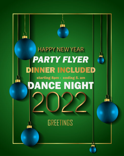 2022年新年快乐背景为您的季节邀请，节日海报，贺卡。图片下载