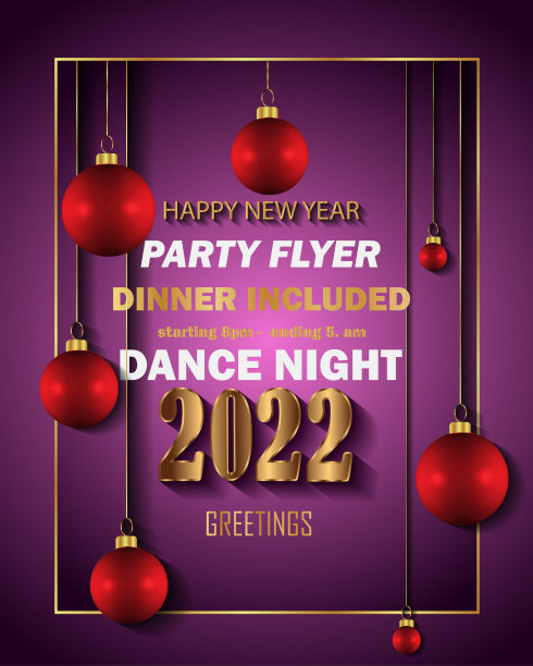 2022年新年快乐背景为您的季节邀请，节日海报，贺卡。图片下载