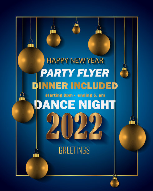2022年新年快乐背景为您的季节邀请，节日海报，贺卡。图片下载