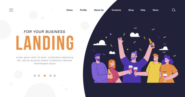 快乐的朋友一起喝葡萄酒或啤酒图片下载