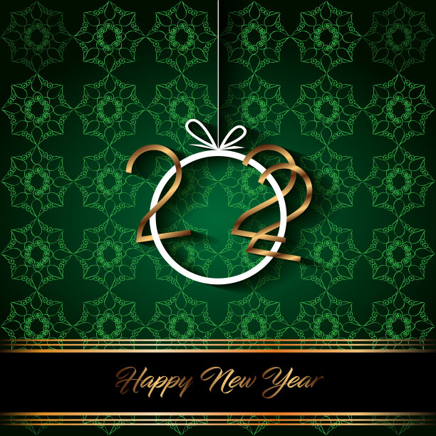 2022年新年快乐背景为您的季节邀请，节日海报，贺卡。素材图片