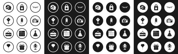 用旗帜、烟火、火箭装饰狂欢节的花环图片下载