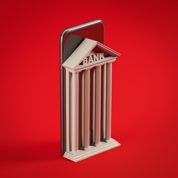 红色背景的现代智能手机。智能手机屏幕变成了网上银行。网上银行应用概念。三维渲染图片下载