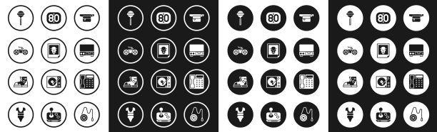 腰包香蕉照片手柄棒棒糖图片下载