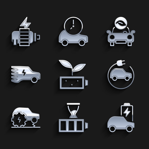 设置生态自然叶电池电池充电图片下载