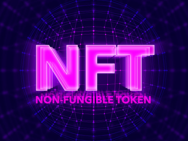 3d渲染概念的NFT -不可替换的令牌。技术背景。线框图、粒子、web。图片下载